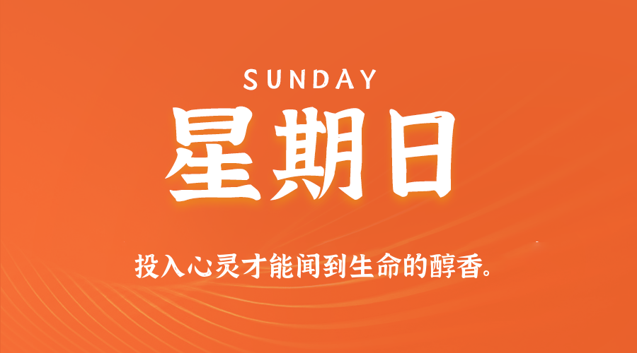 零度小站